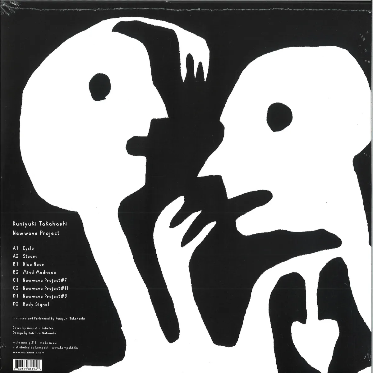 Back cover — Kuniyuki — Newwave Project LP 2x12"