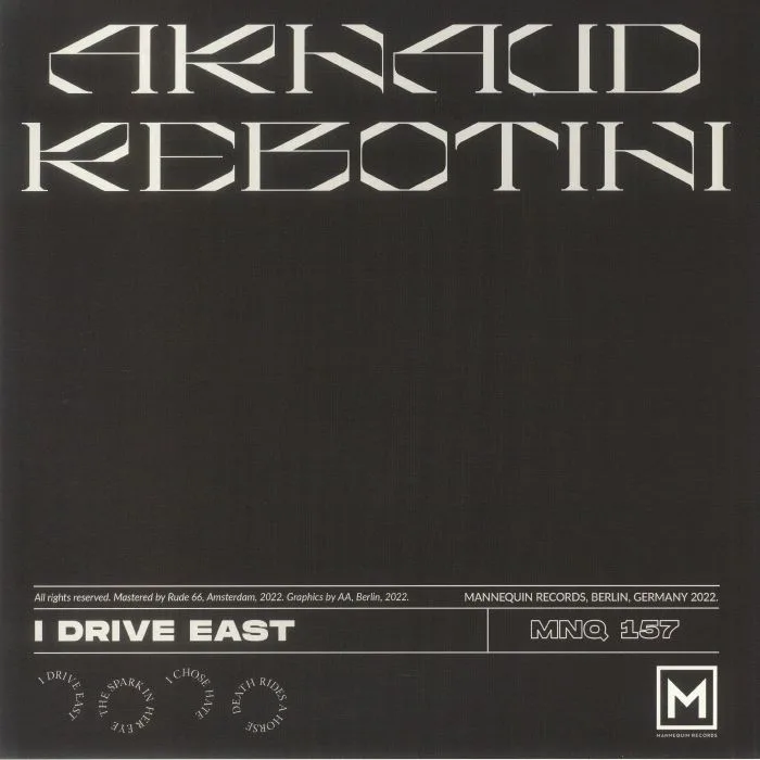 Back cover — Arnaud REBOTINI — I Drive East