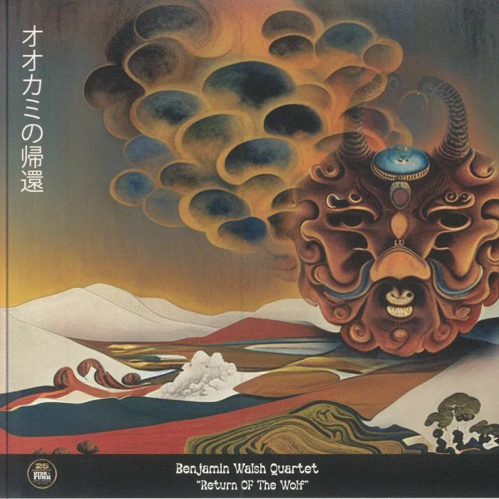 BENJAMIN WALSH QUARTET — The Return Of The Wolf