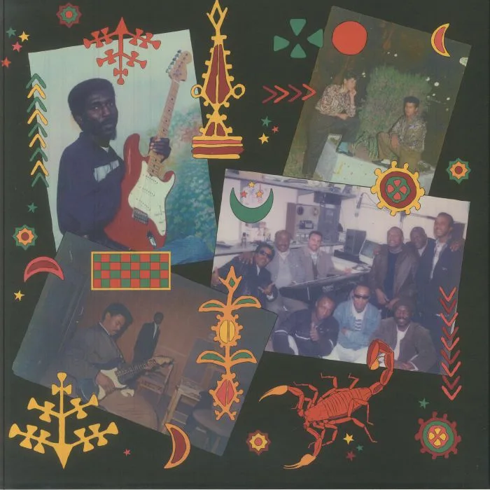 Обратная сторона обложки — VARIOUS — Habibi Funk: A Selection From Libyan Tapes