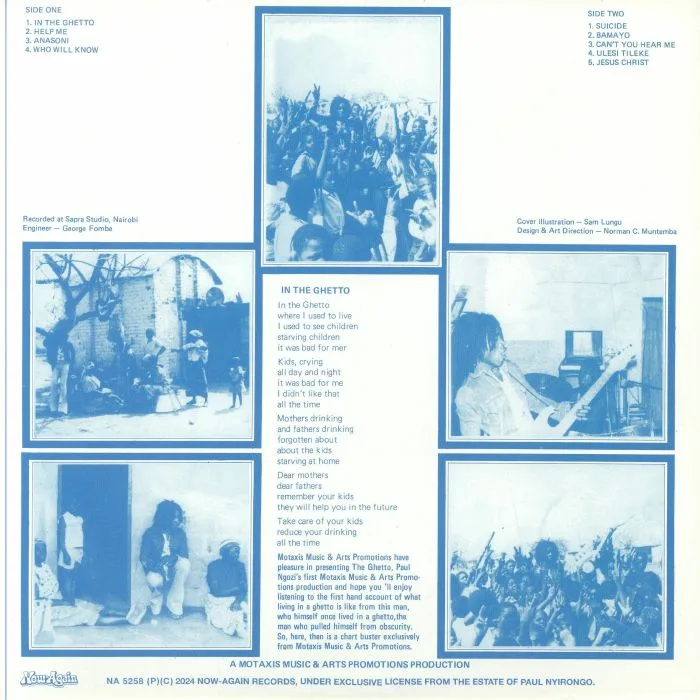Обратная сторона обложки — Paul NGOZI — The Ghetto