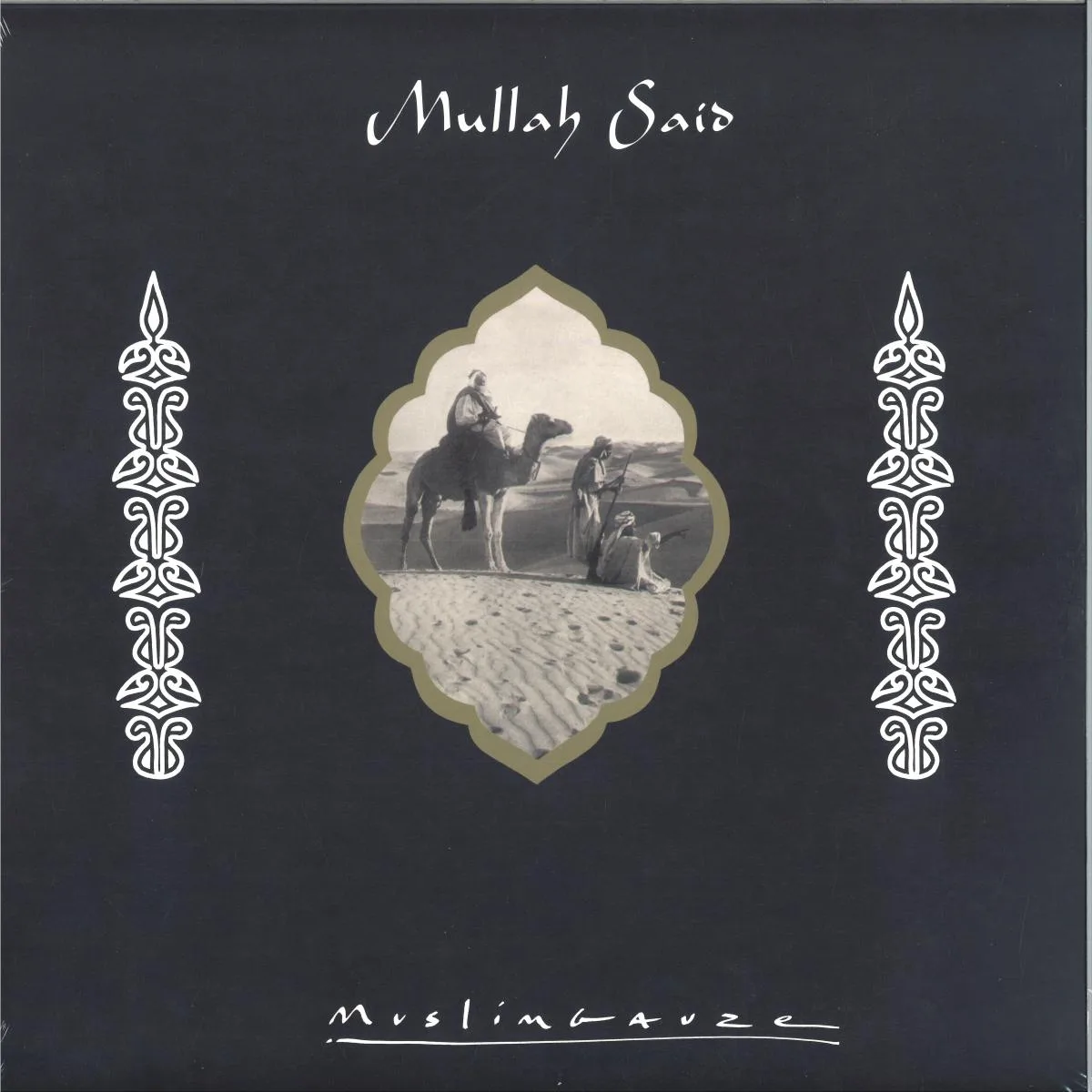Лицевая сторона обложки — Muslimgauze — Mullah Said (2x12")