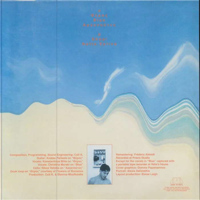 Back cover — COTI K — Theros