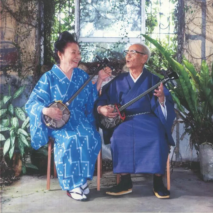 Seijin NOBORIKAWA / MISAKO OSHIRO — Duet