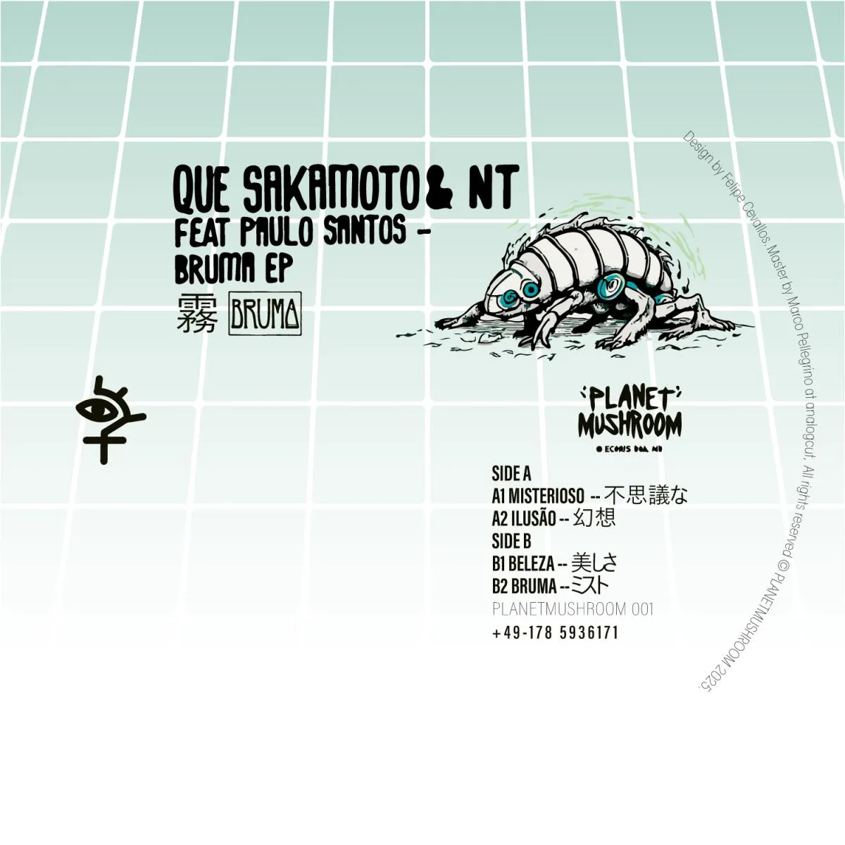 Que Sakamoto & NT Feat. Paulo Santos — Bruma 靄