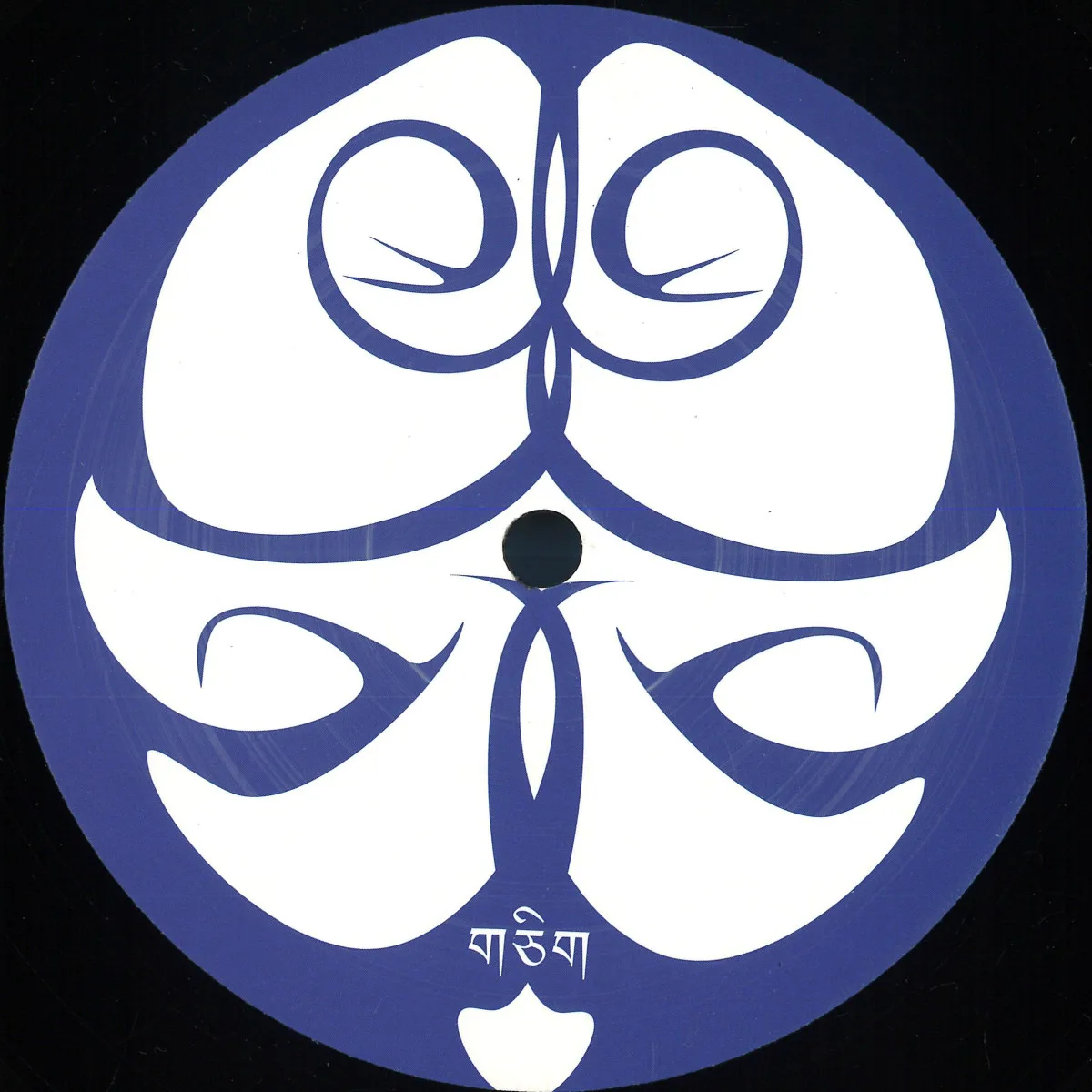 Delazar — MP001