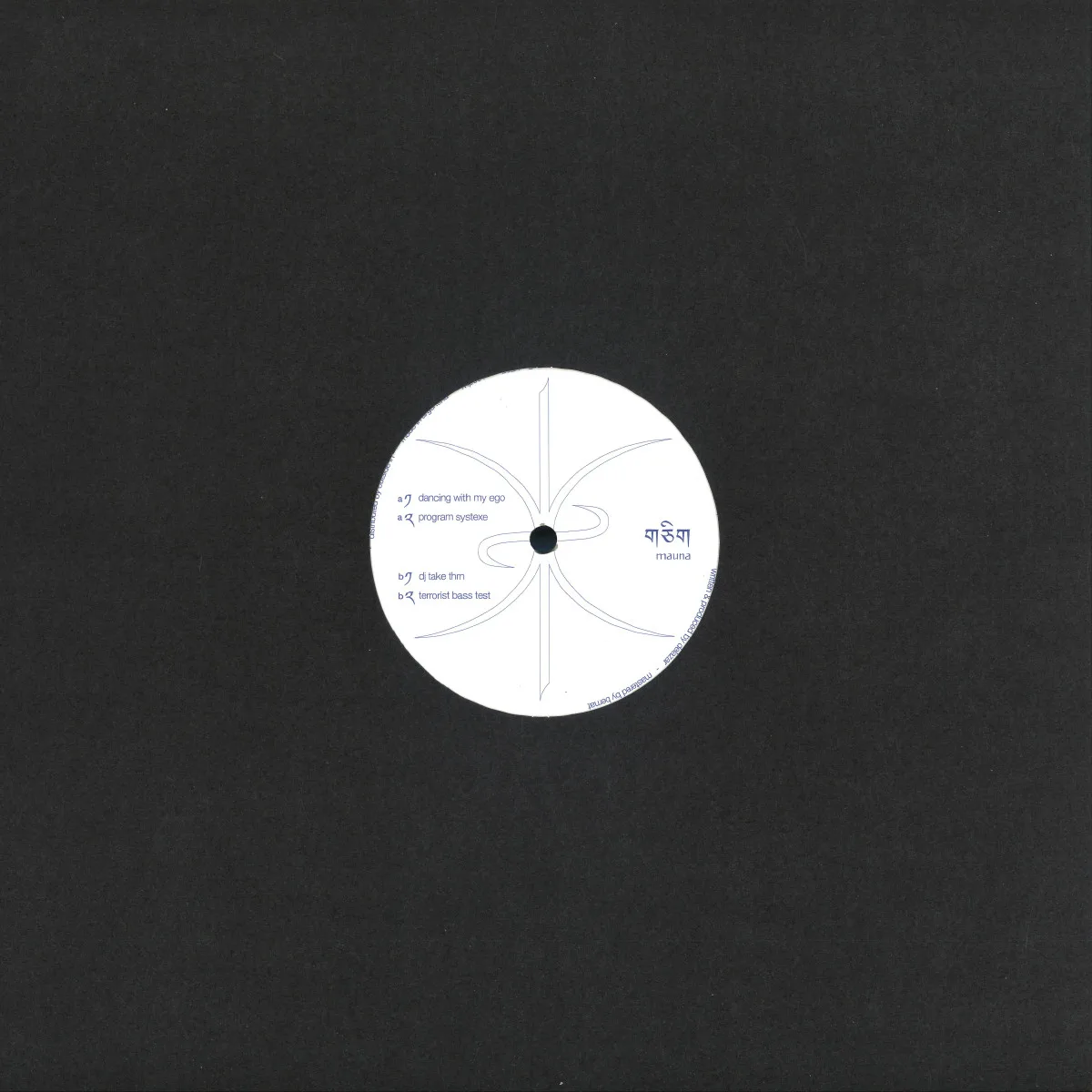 Back cover — Delazar — MP001