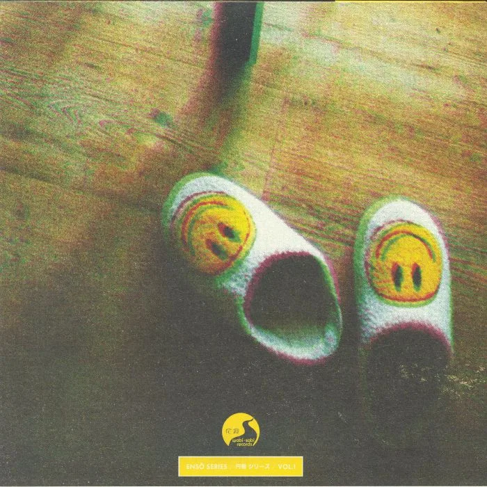 Обратная сторона обложки — Various — Ensō series Vol 2 - アシッドの道 - The Way of Acid