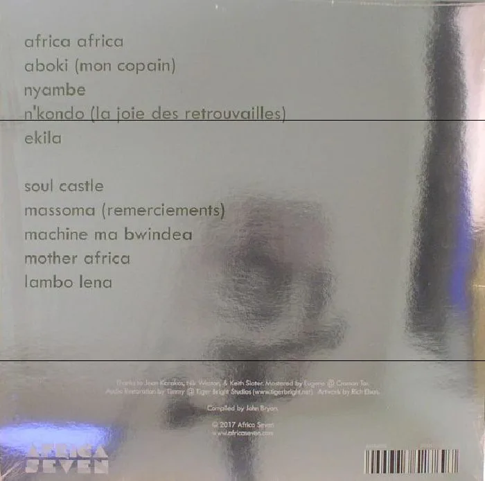 Обратная сторона обложки — Ekambi BRILLANT — African Funk Experimentals 1975-1982