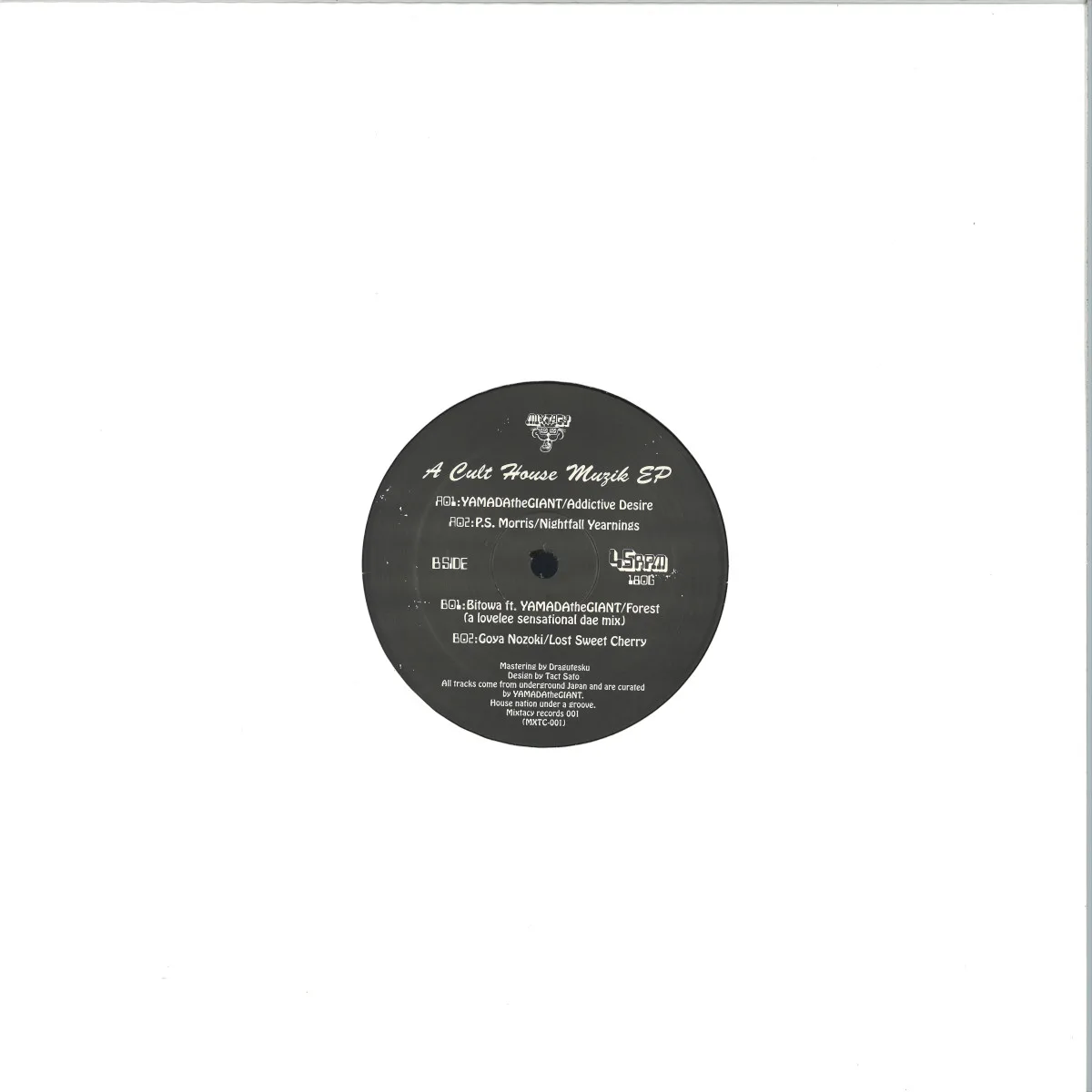 Обратная сторона обложки — Yamadathegiant — A Cult House Muzik EP