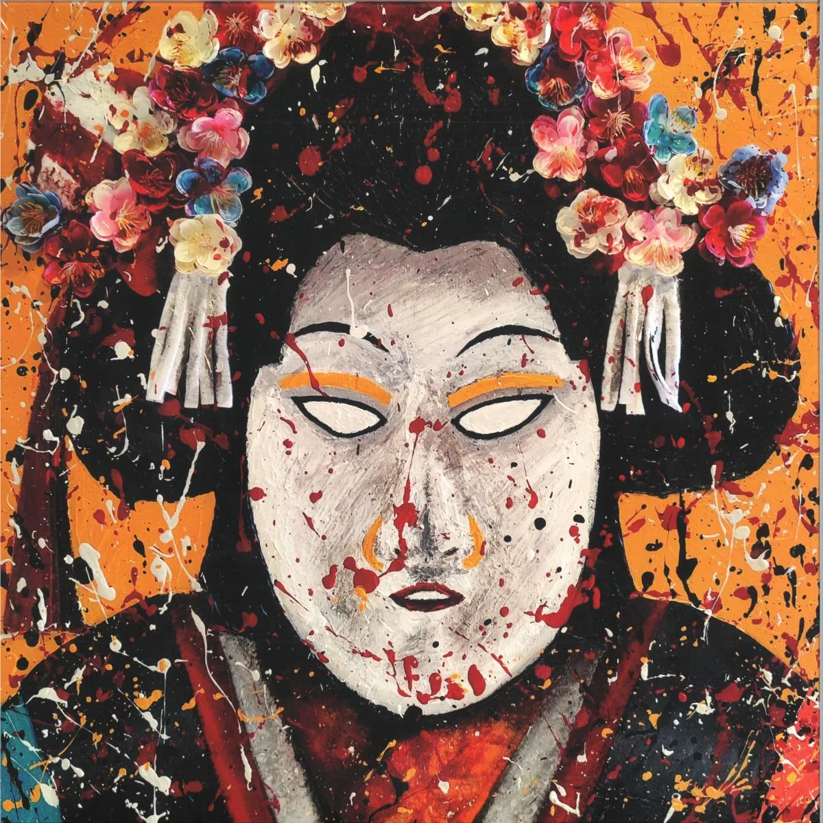 Starving Insect & Miyuki Omura — Ningyō no Hausu EP