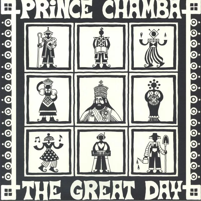 PRINCE CHAMBA / LION'S DEN / PETAH SUNDAY / JON MOON — The Great Day