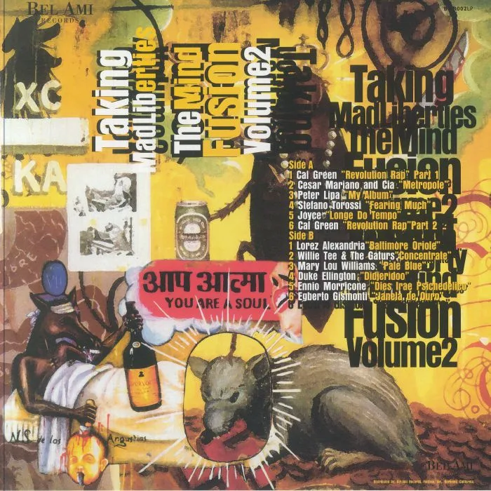 Обратная сторона обложки — MADLIB / VARIOUS — Taking Madliberty: The Mind Fusion Vol 2 Collection