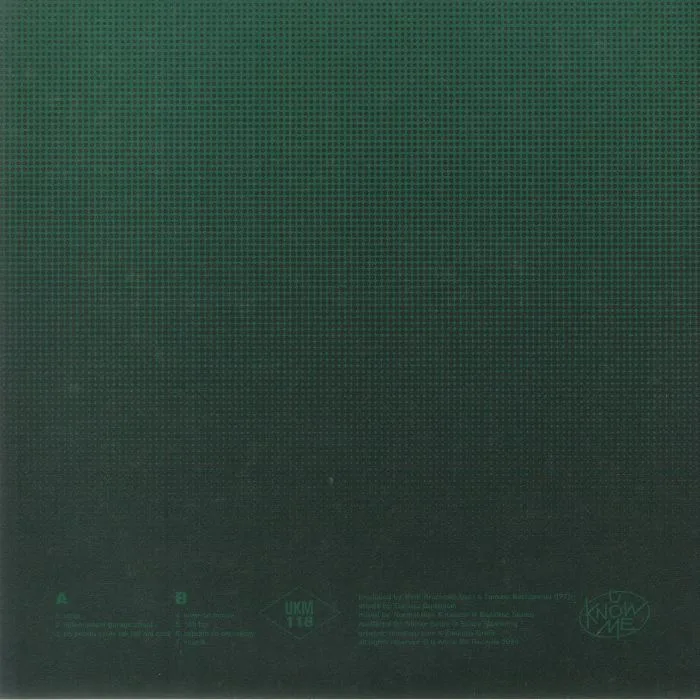 Back cover — NORMAL BIAS — LP3