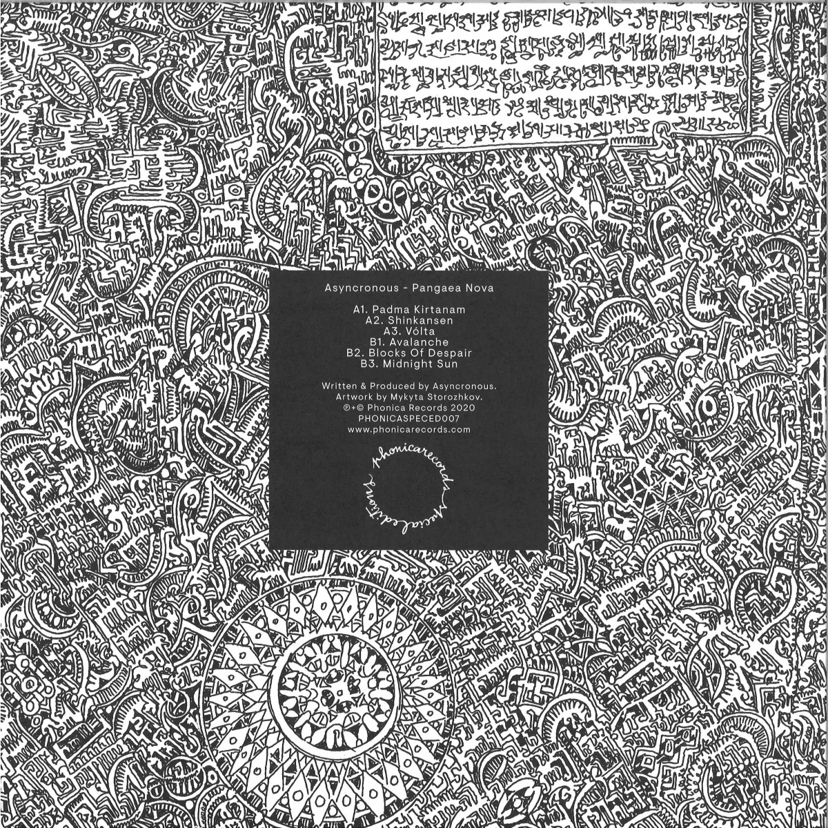Обратная сторона обложки — Asyncronous — PANGAEA NOVA EP