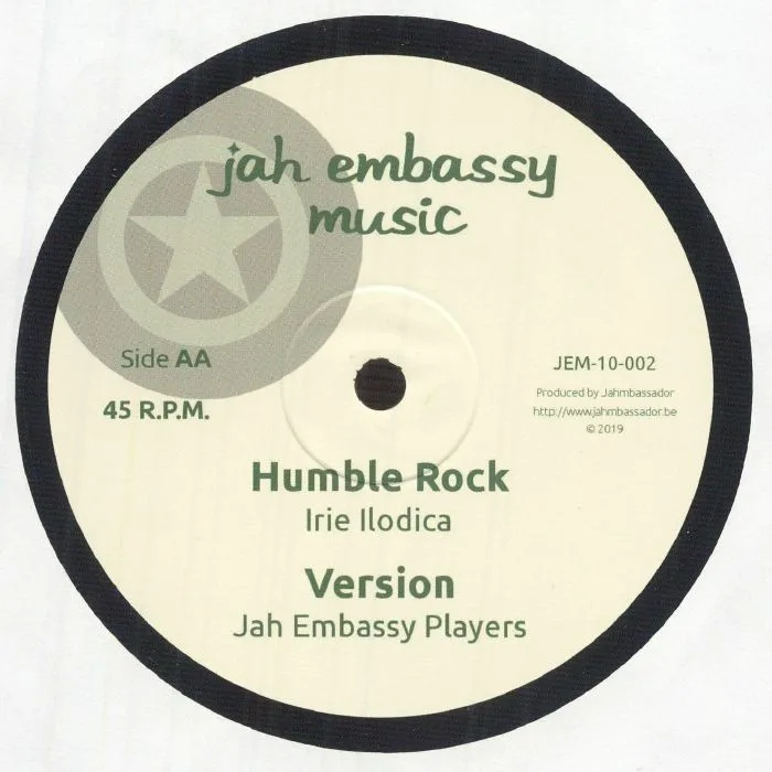 Обратная сторона обложки — MARIJAH / JAH EMBASSY PLAYERS / IRIE ILODICA — Ego