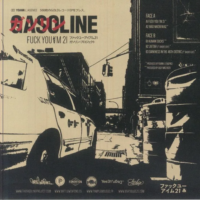 Обратная сторона обложки — GASOLINE — Fuck You I'm 21