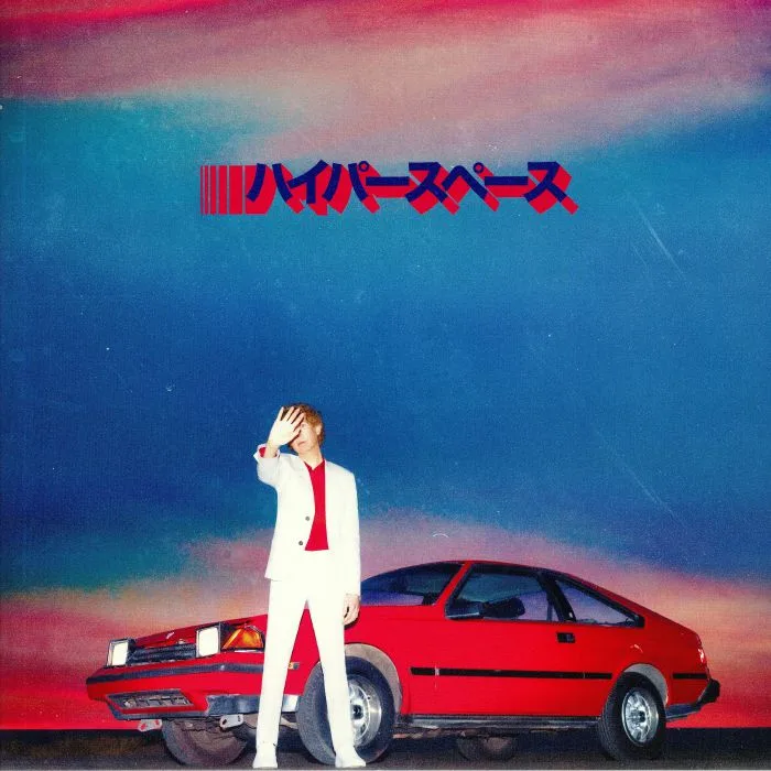 BECK — Hyperspace