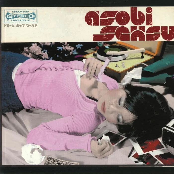 ASOBI SEKSU — Asobi Seksu (reissue)