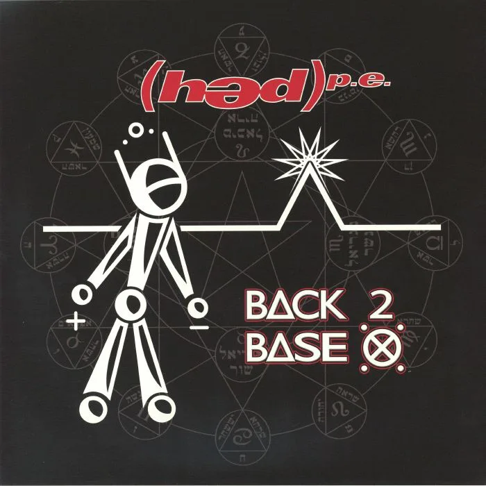 HED PE — Back 2 Base X