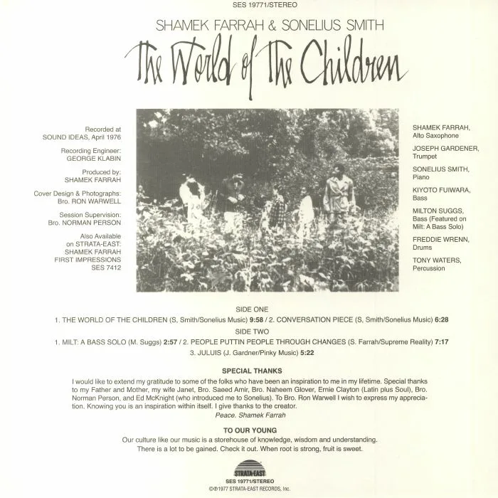 Обратная сторона обложки — Shamek FARRAH / SONELIUS SMITH — The World Of The Children (reissue)
