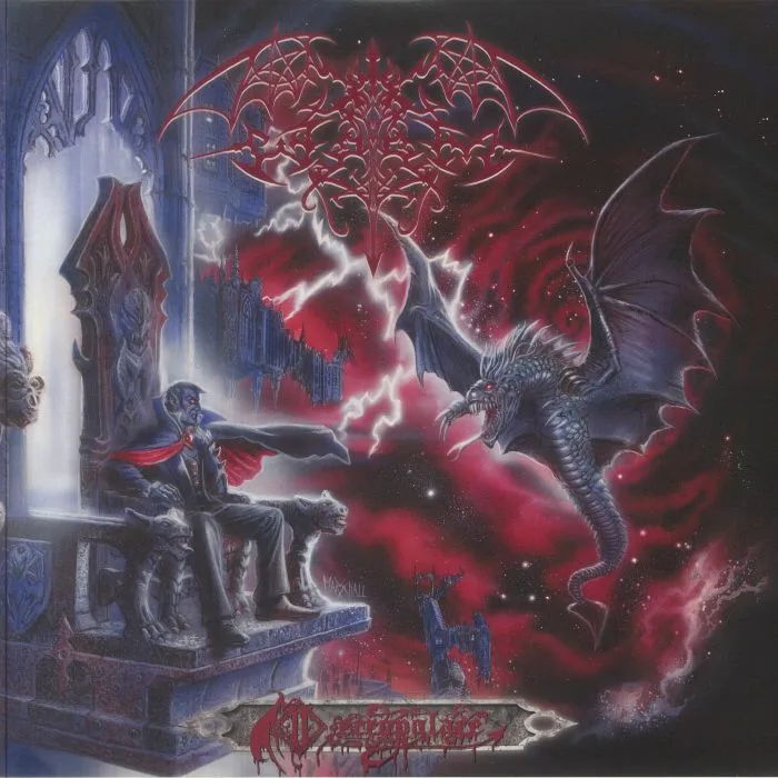 WORM — Necropalace