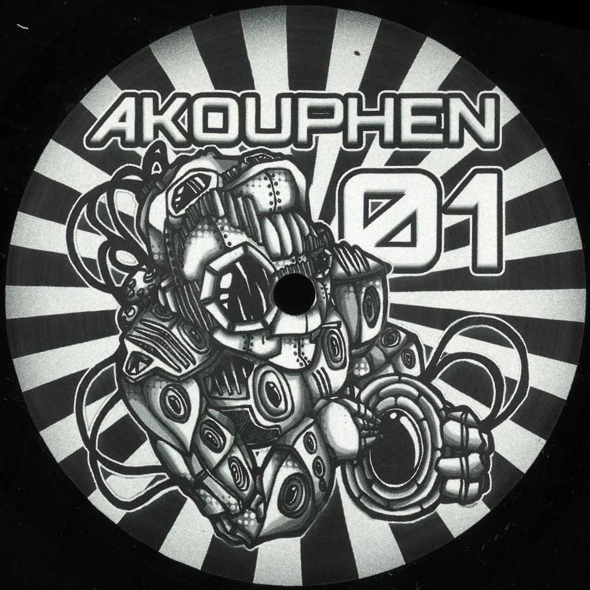 Akouphen — Bruizer EP