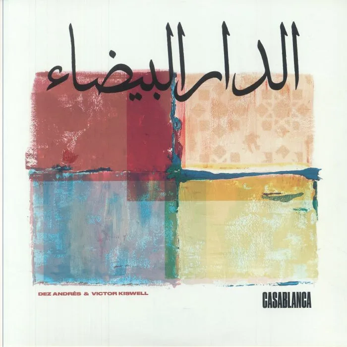 Dez ANDRES / VICTOR KISWELL — Casablanca