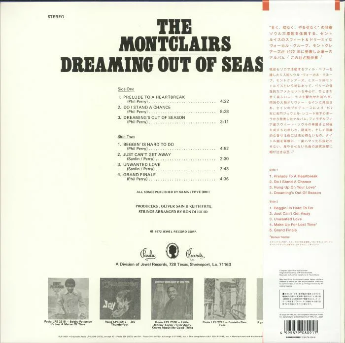 Back cover — The MONTCLAIRS — Dreaming Out Of Season (reissue) (B-STOCK)