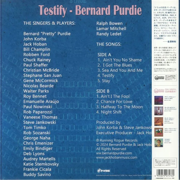 Обратная сторона обложки — Bernard PURDIE — Testify