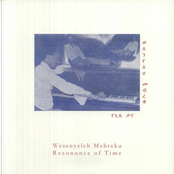 Wesenyeleh MEBREKU — Resonance Of Time