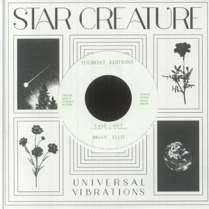 Brian Ellis — Ease Out 7"