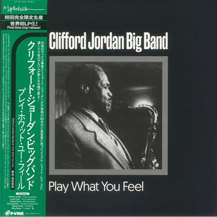 Front cover — CLIFFORD JORDAN BIG BAND — Play What You Feel (reissue)