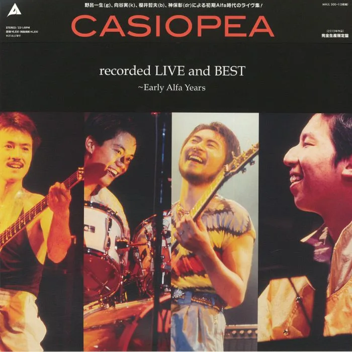CASIOPEA — Recorded Live & Best: Early Alfa Years (reissue)
