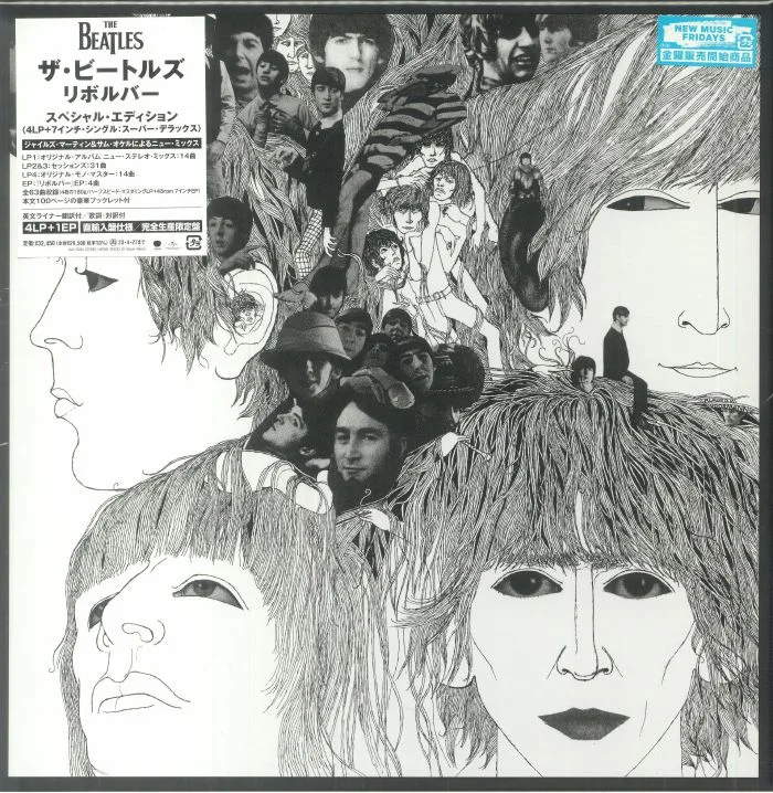 The BEATLES — Revolver (Japanese Super Deluxe Edition)