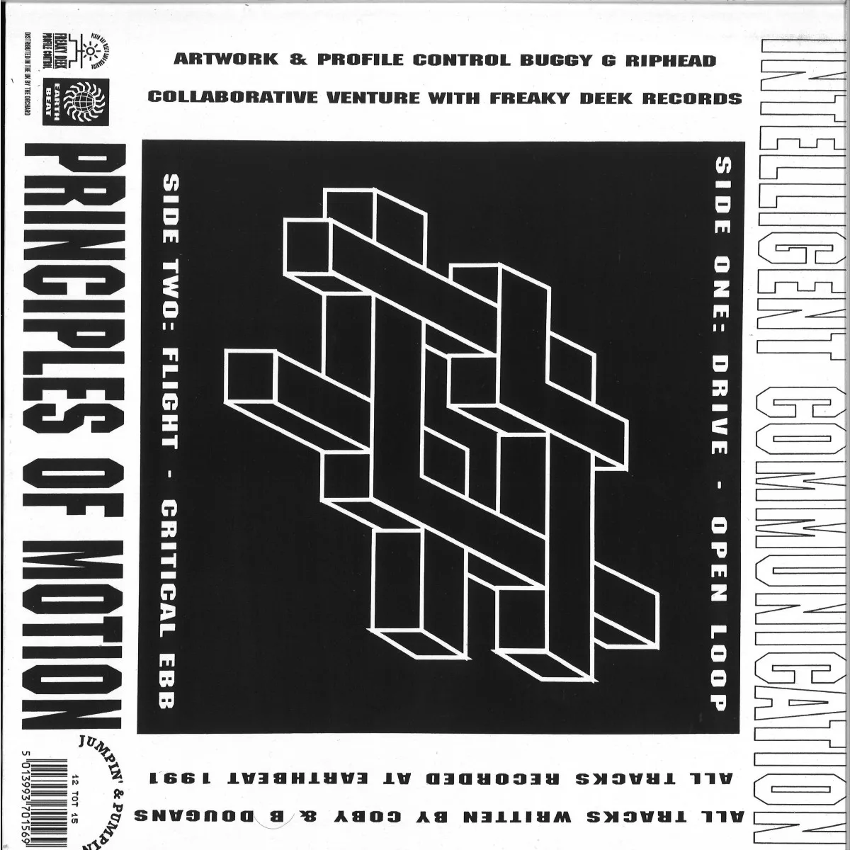 Лицевая сторона обложки — Intelligent Communication — Principles of Motion E.P.