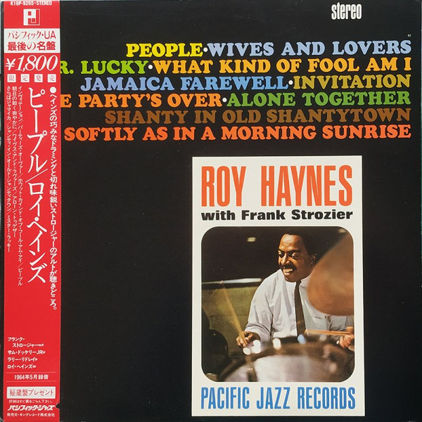 Roy Haynes With Frank Strozier — People