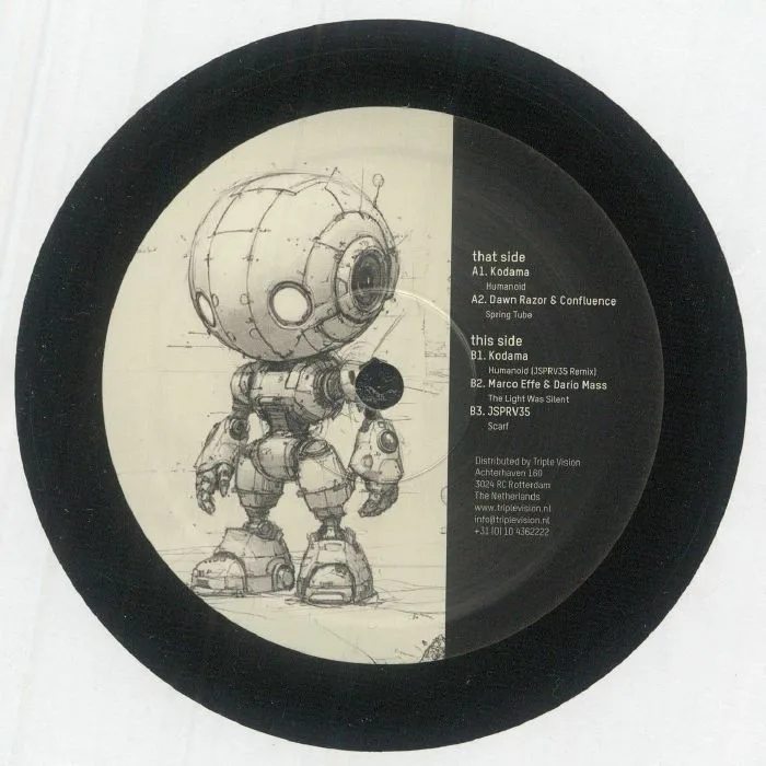Обратная сторона обложки — Various Artists — Humanoid EP