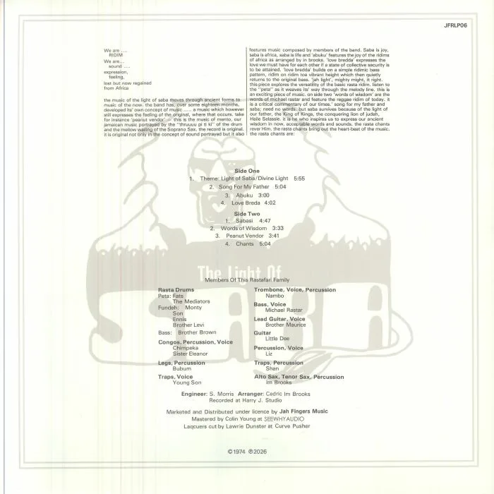 Обратная сторона обложки — The LIGHT OF SABA — The Light Of Saba (reissue)