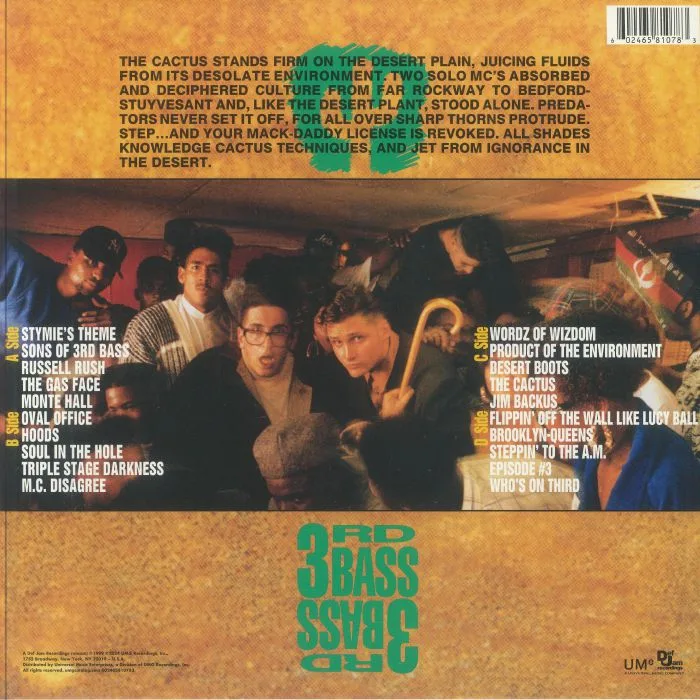 Обратная сторона обложки — 3RD BASS — The Cactus Album (remastered)