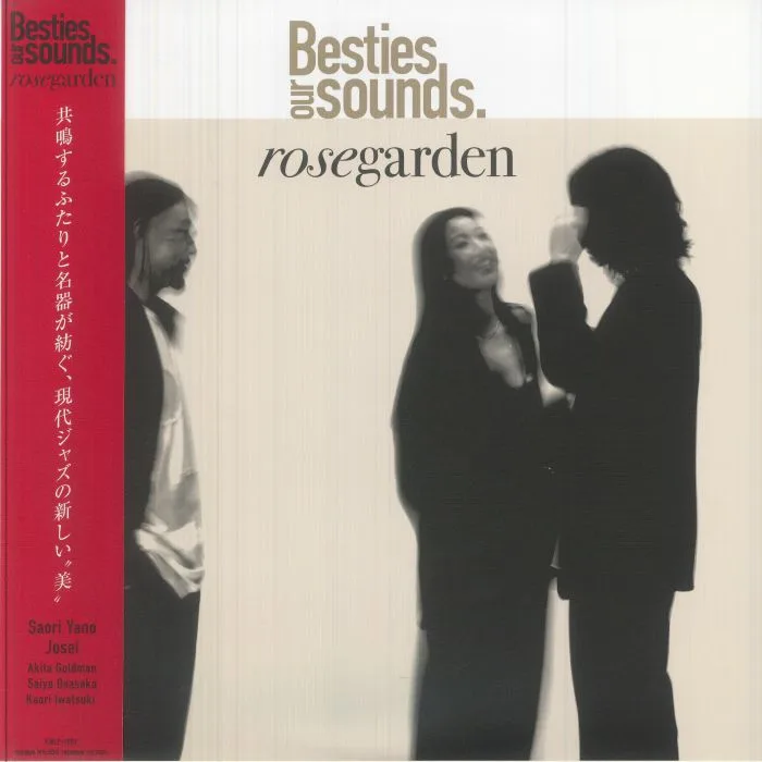 Лицевая сторона обложки — BESTIES OUR SOUNDS — Rose Garden