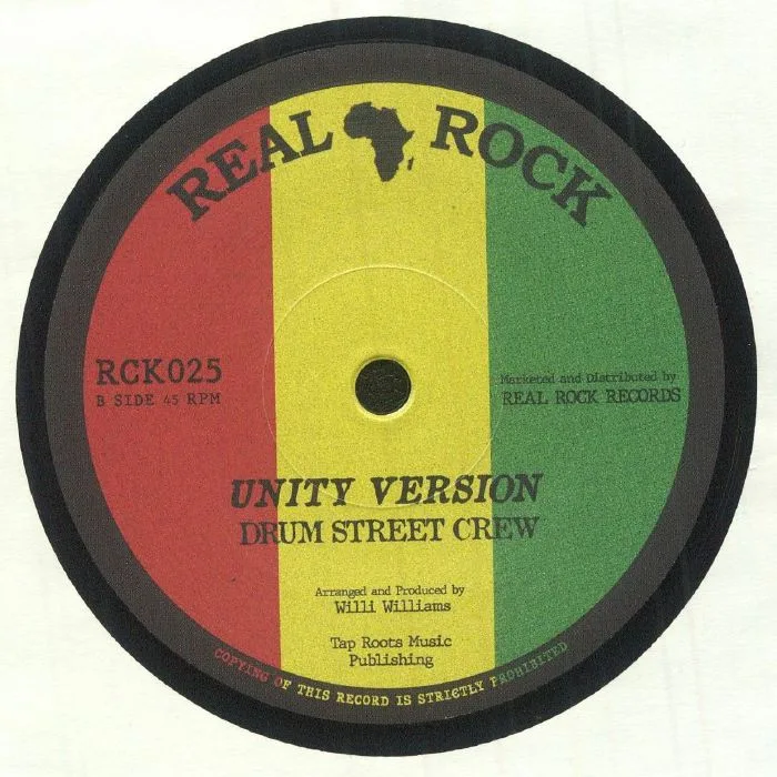 Обратная сторона обложки — Willi WILLIAMS / DRUM STREET CREW — Unity (reissue)