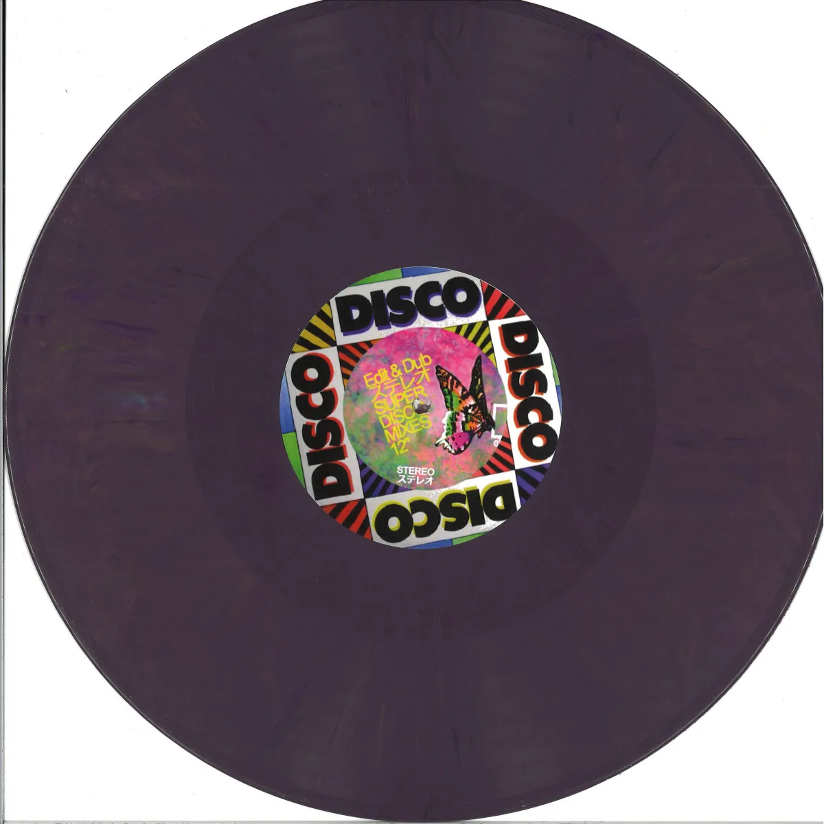 Лицевая сторона обложки — Edit&Dub — Super Disco Mixes