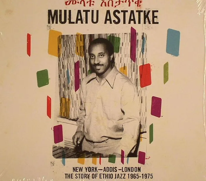 Лицевая сторона обложки — Mulatu ASTATKE — New York Addis London: The Story Of Ethio Jazz 1965-1975