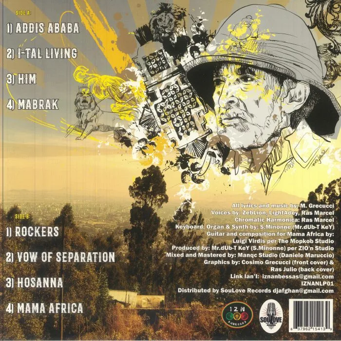 Back cover — IZN ANBESSAS — Addis Ababa