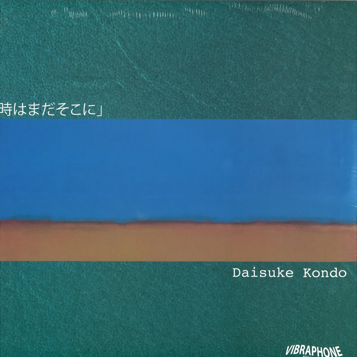 Daisuke Kondo — Stuck In A Time Warp