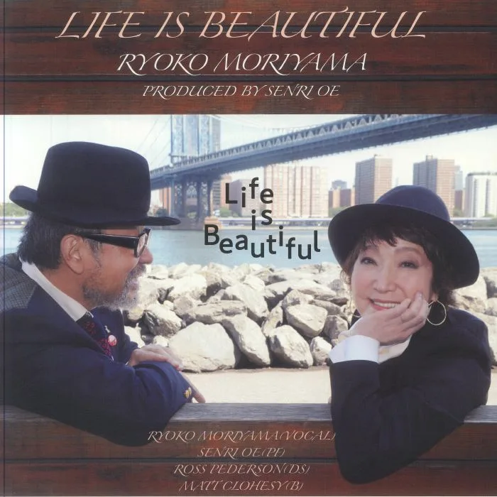 Ryoko MORIYAMA — Life Is Beautiful