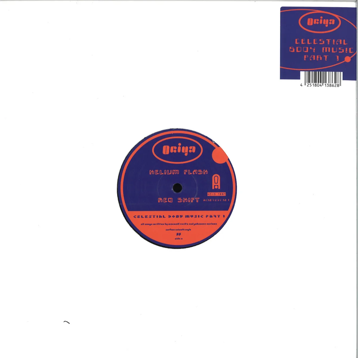 Ociya(Tin Man+Patricia) — Celestial Body Music Part 1