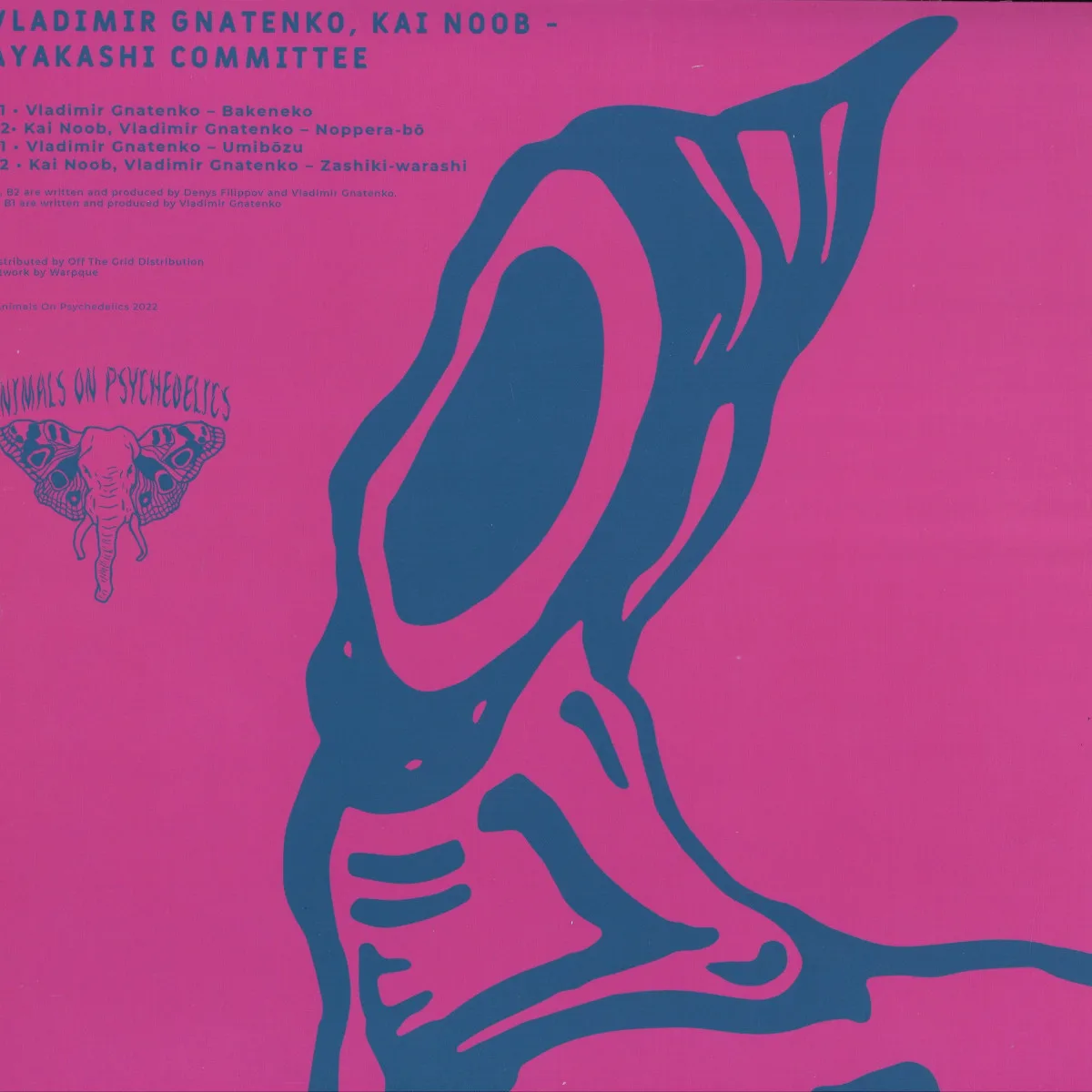 Back cover — Volodymyr Gnatenko,Kai Noob — Ayakashi Committee EP
