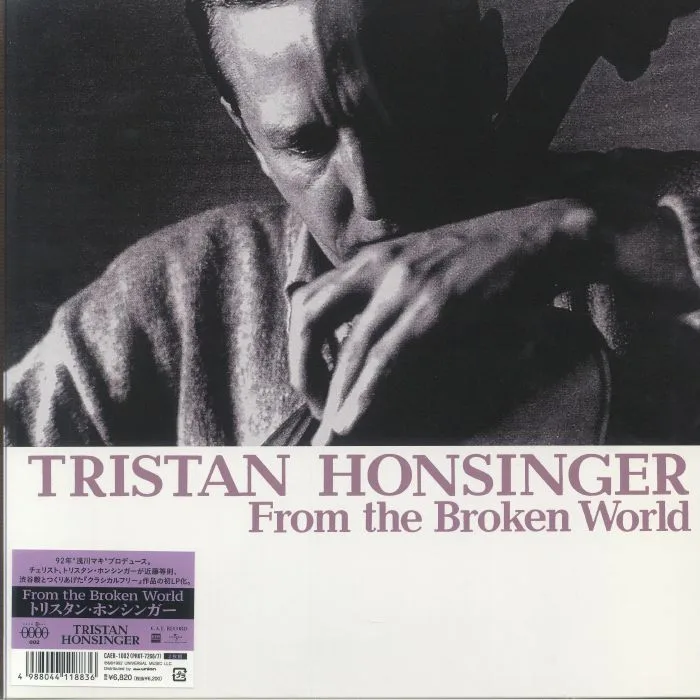 Tristan HONSINGER — From The Broken World